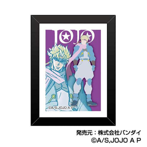 『ジョジョの奇妙な冒険 ファントムブラッド / 戦闘潮流』アートフレームコレクション  彩色影絵【BOX】